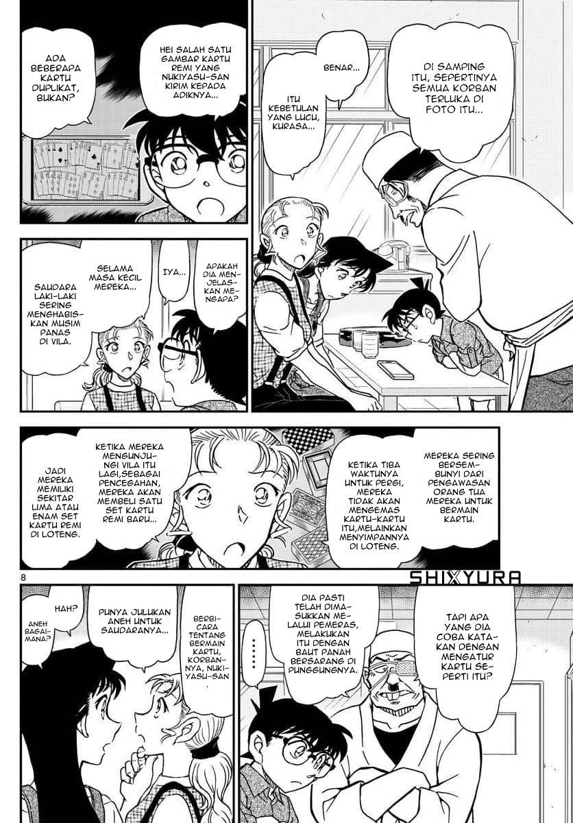 Detective Conan Chap 1056 - Next Chap 1057