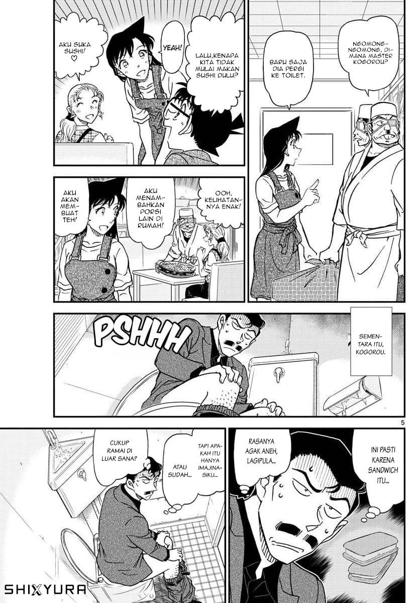 Detective Conan Chap 1056 - Next Chap 1057