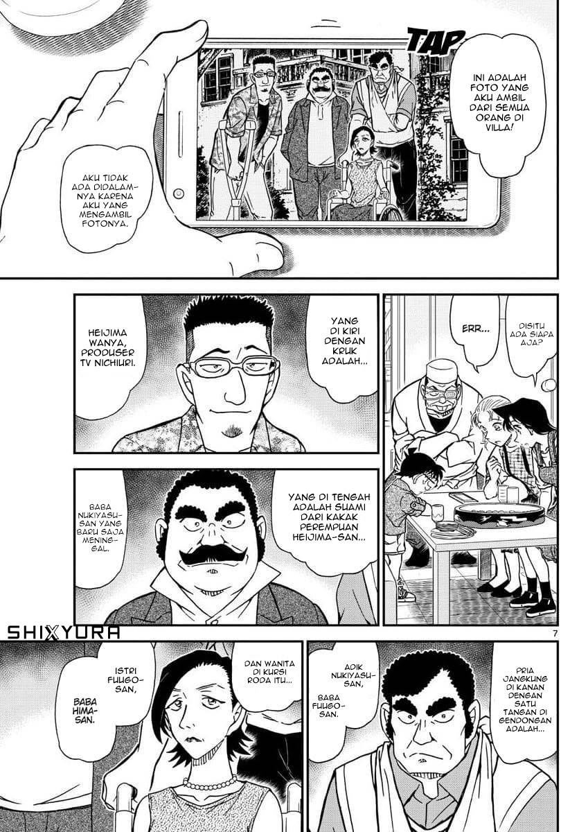 Detective Conan Chap 1056 - Next Chap 1057
