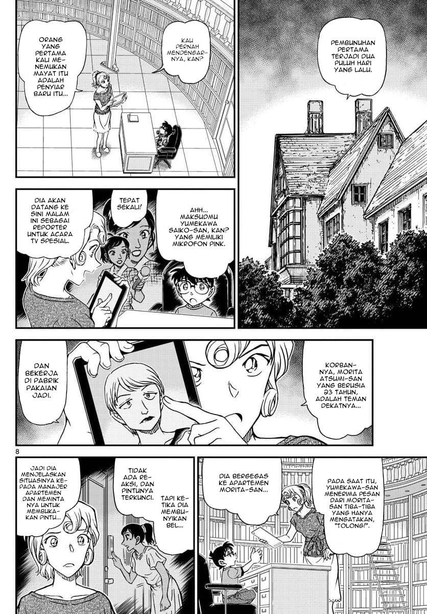 Detective Conan Chap 1058 - Next Chap 1059