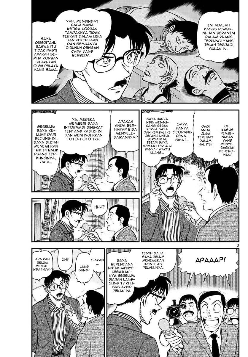 Detective Conan Chap 1058 - Next Chap 1059