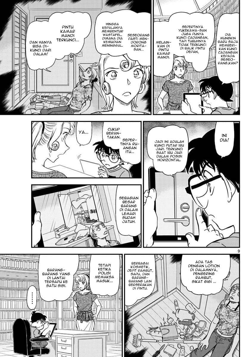 Detective Conan Chap 1058 - Next Chap 1059