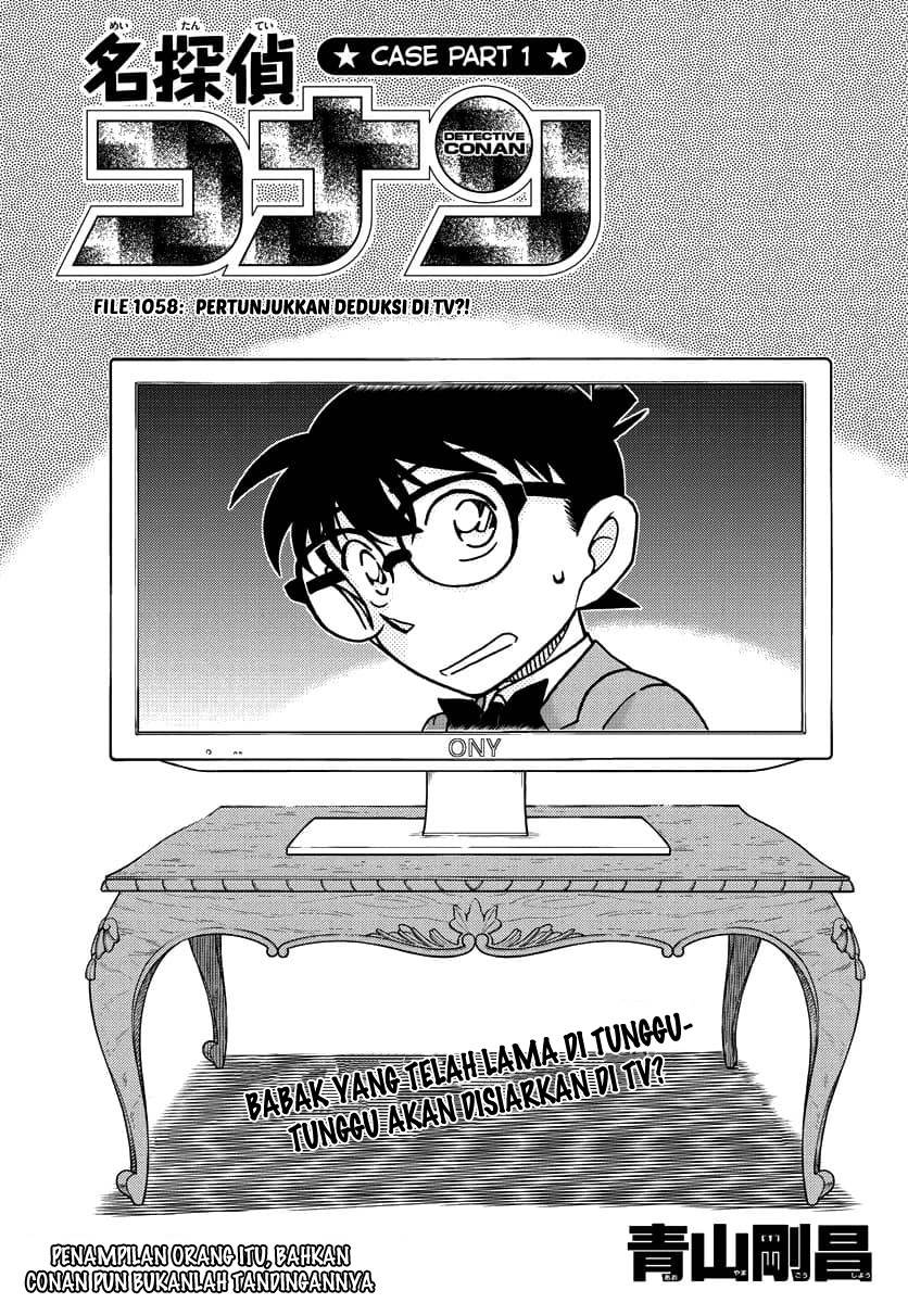 Detective Conan Chap 1058 - Next Chap 1059