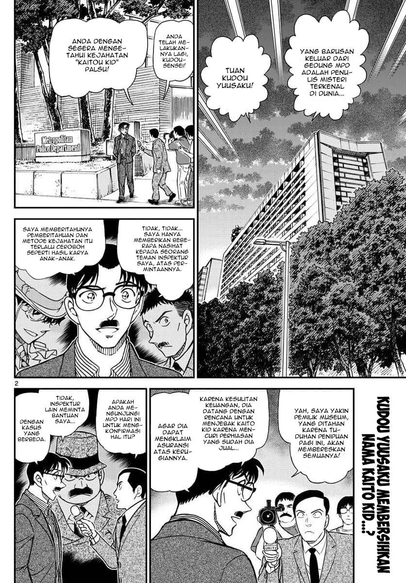 Detective Conan Chap 1058 - Next Chap 1059