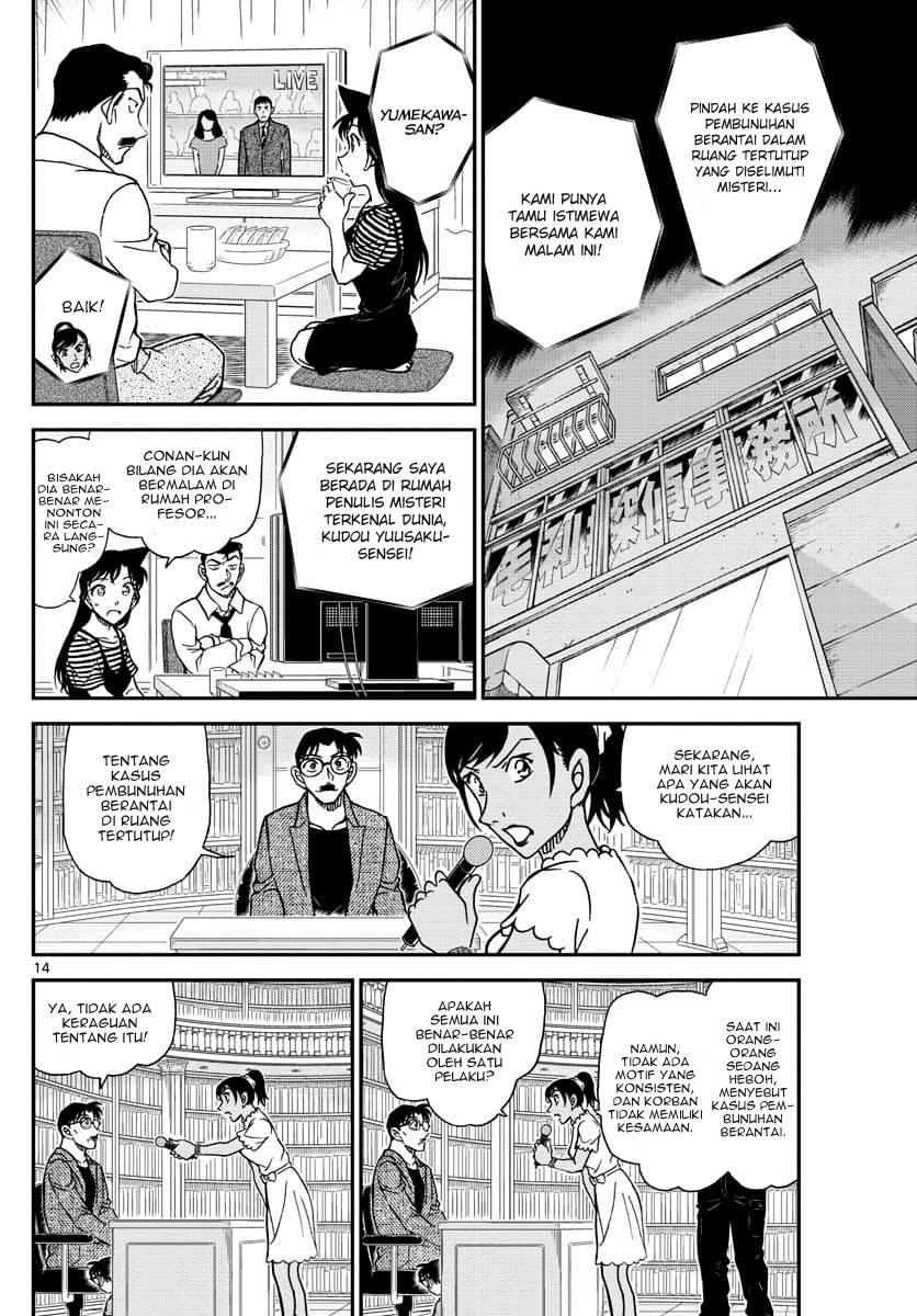 Detective Conan Chap 1059 - Next Chap 1060