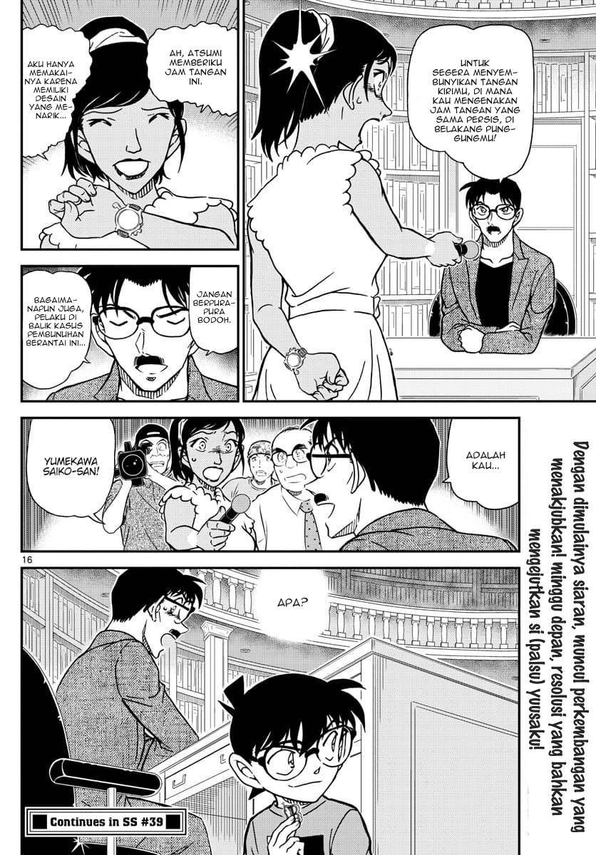 Detective Conan Chap 1059 - Next Chap 1060