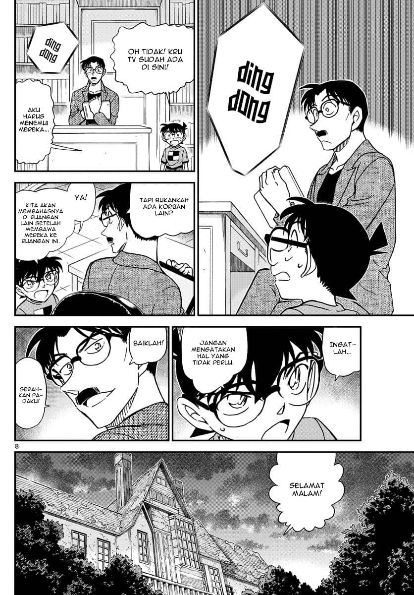 Detective Conan Chap 1059 - Next Chap 1060