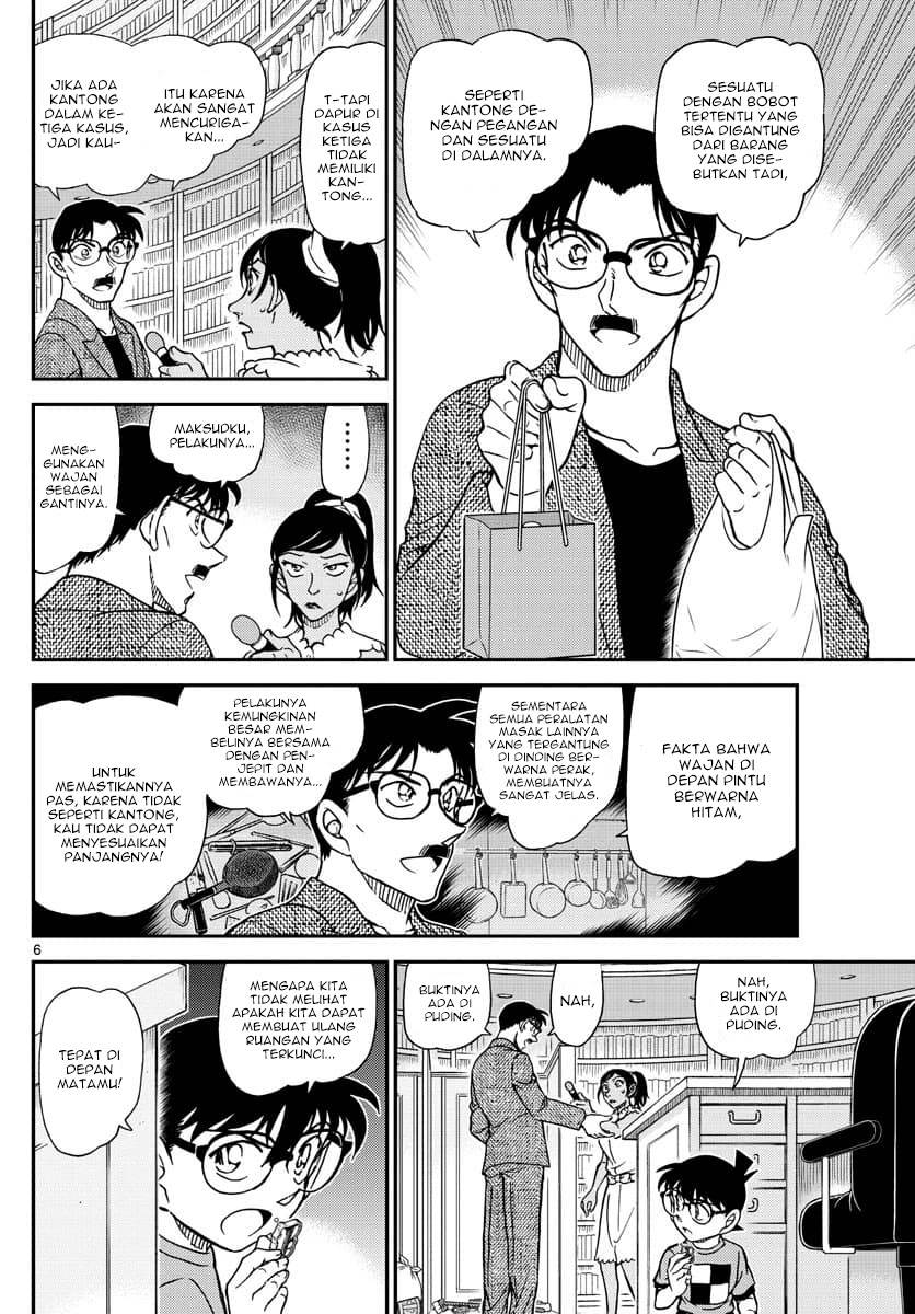 Detective Conan Chap 1060 - Next Chap 1061