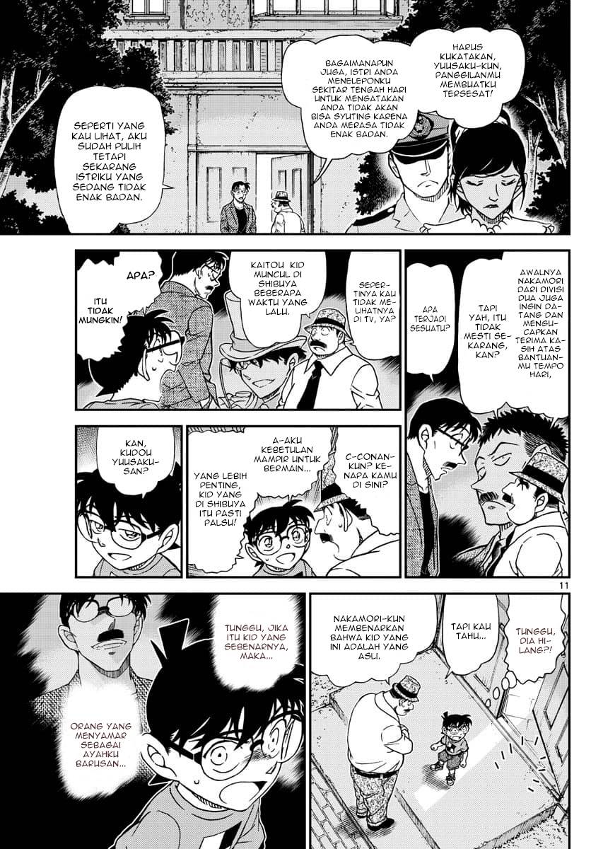 Detective Conan Chap 1060 - Next Chap 1061