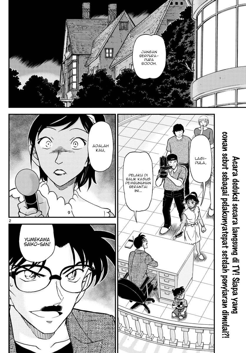 Detective Conan Chap 1060 - Next Chap 1061