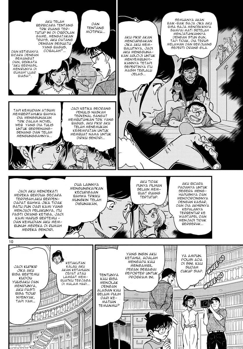 Detective Conan Chap 1060 - Next Chap 1061
