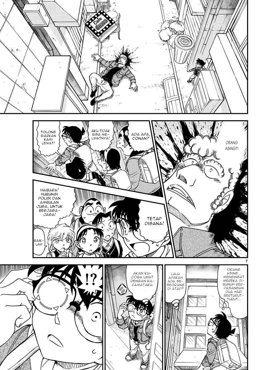 Detective Conan Chap 1061 - Next Chap 1062