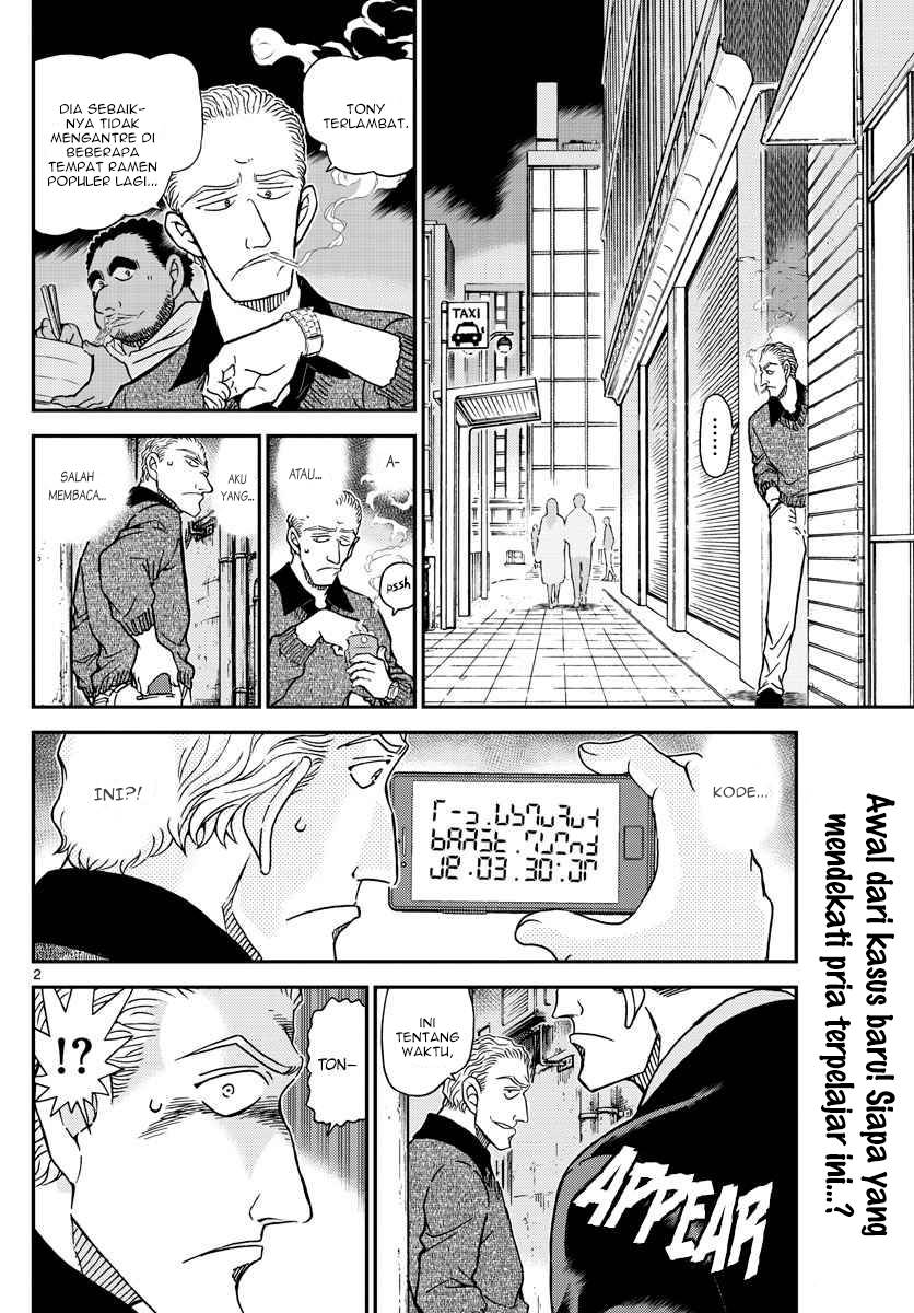 Detective Conan Chap 1061 - Next Chap 1062