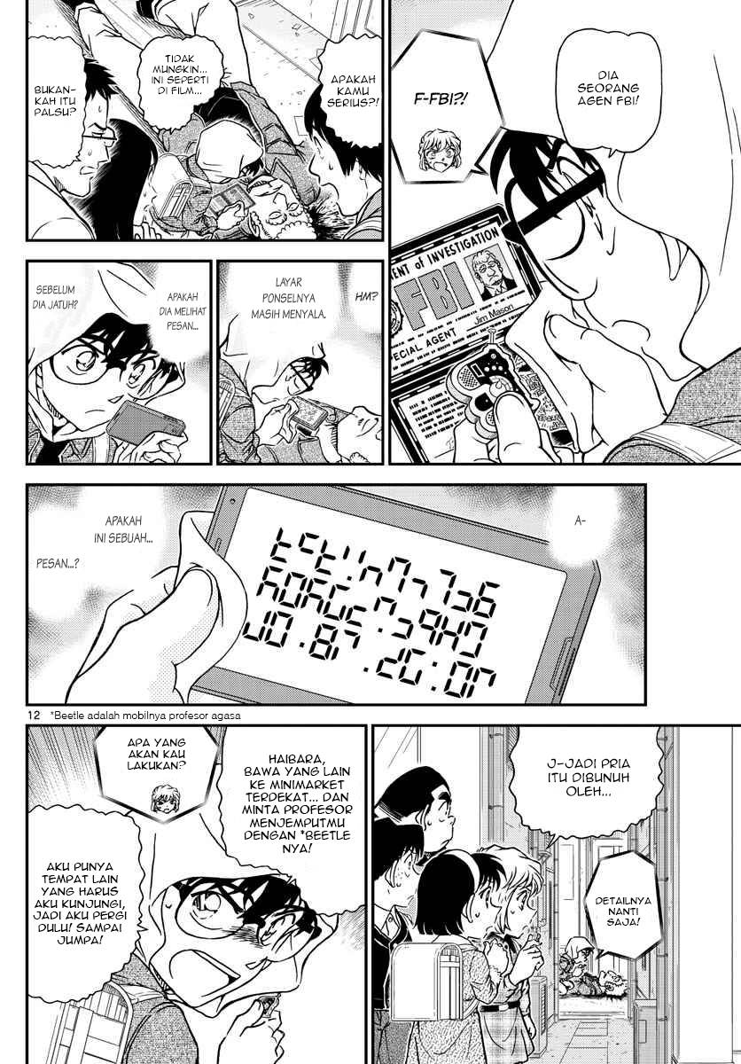 Detective Conan Chap 1061 - Next Chap 1062
