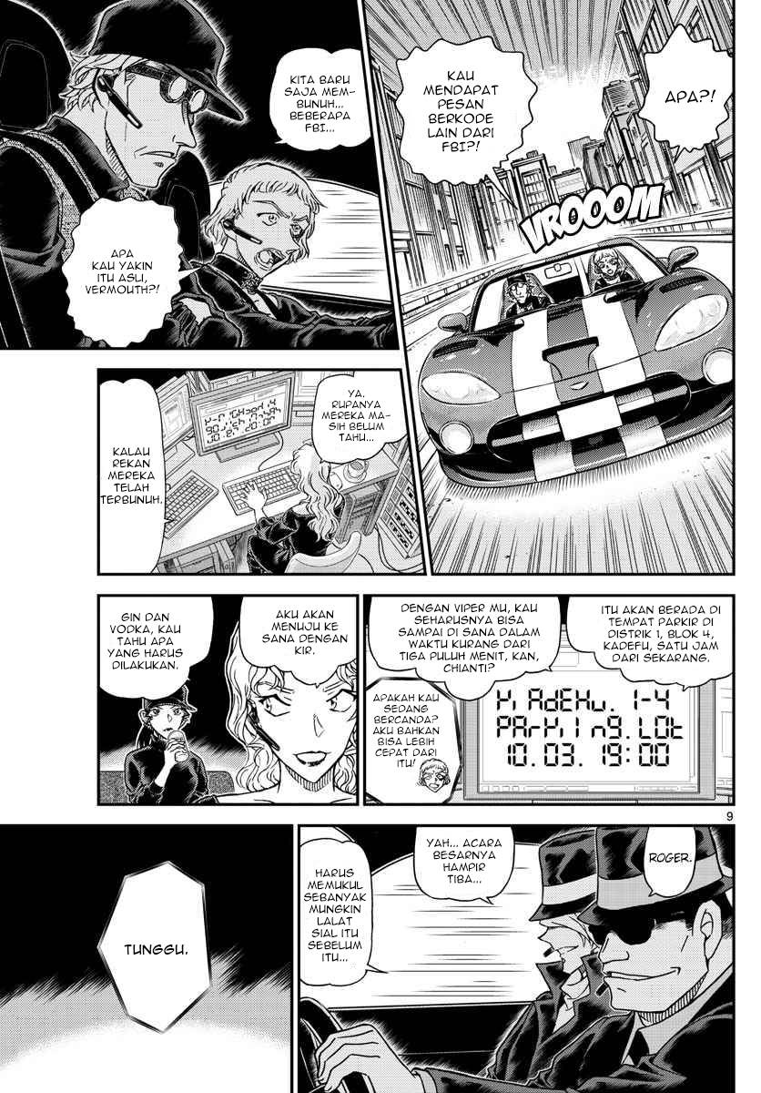 Detective Conan Chap 1062 - Next Chap 1063