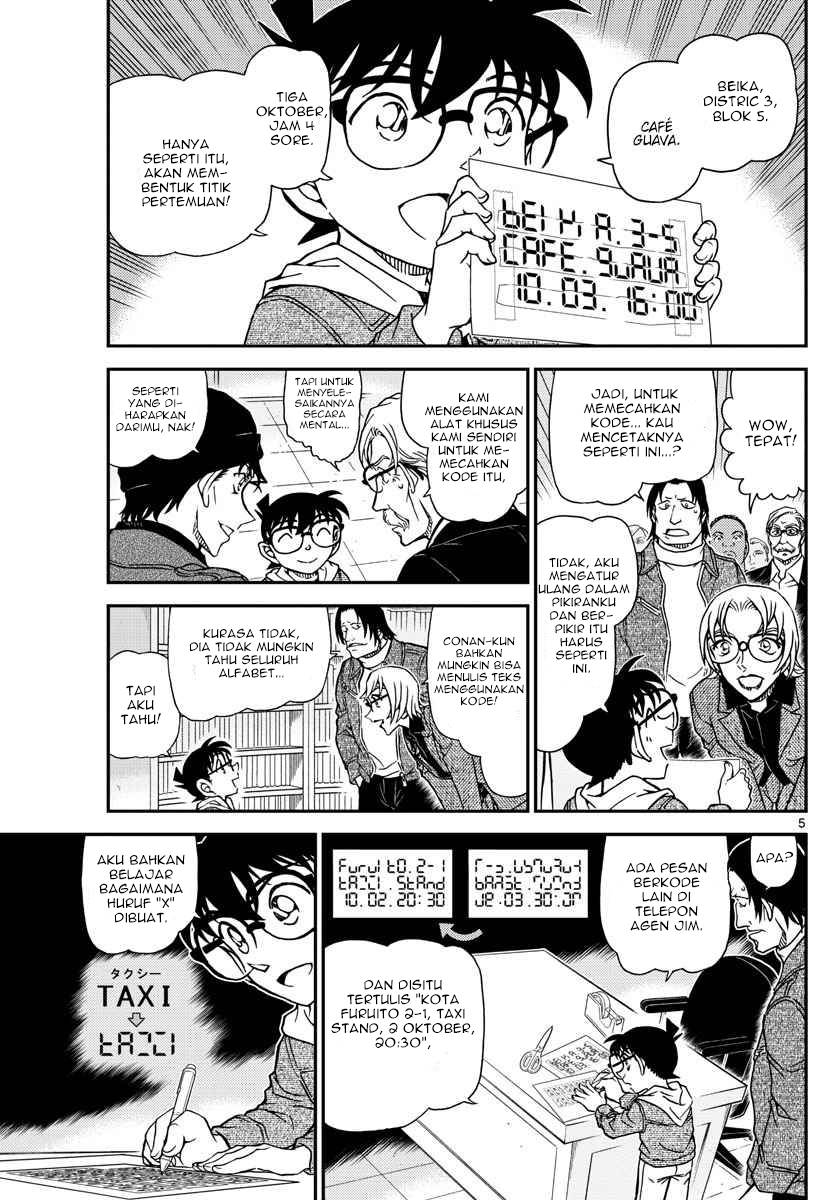 Detective Conan Chap 1062 - Next Chap 1063