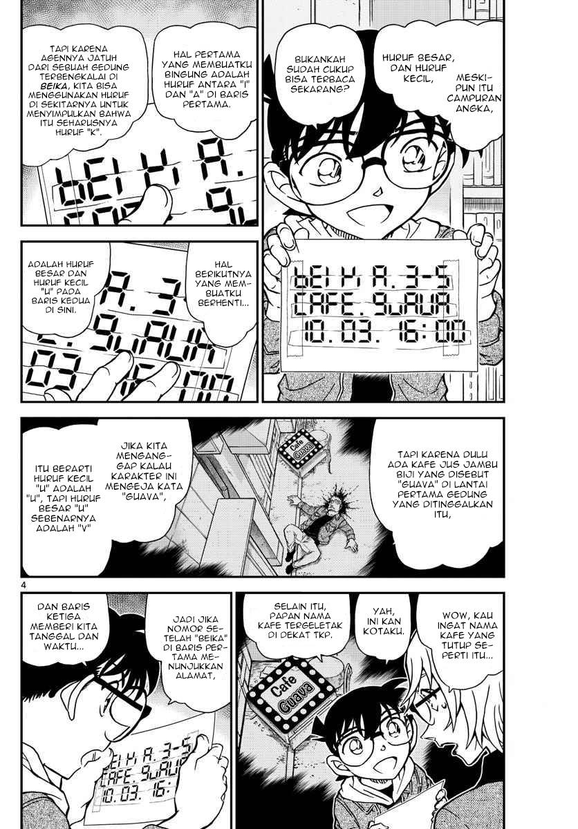 Detective Conan Chap 1062 - Next Chap 1063