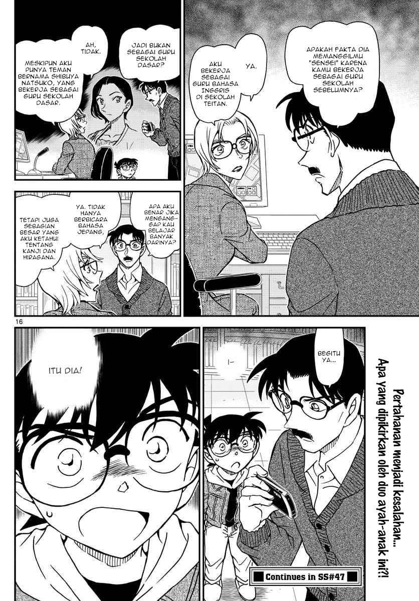 Detective Conan Chap 1062 - Next Chap 1063