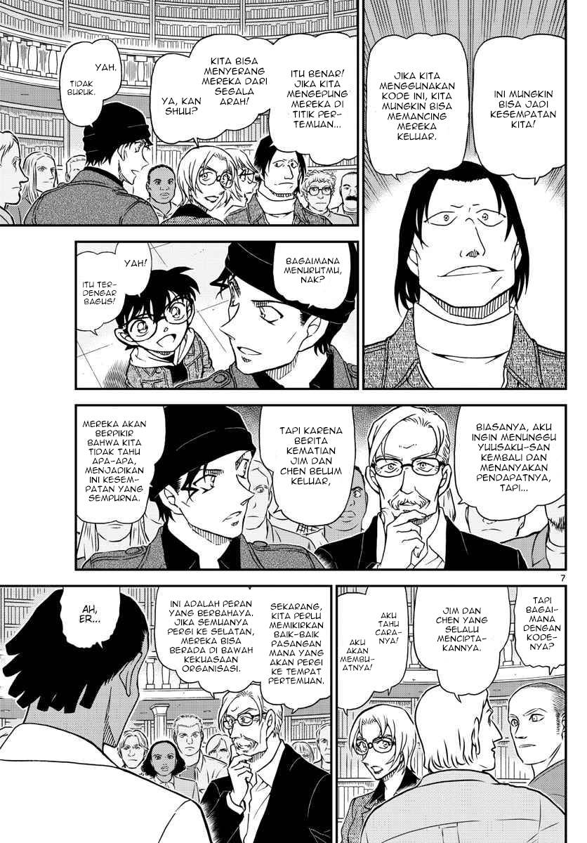 Detective Conan Chap 1062 - Next Chap 1063