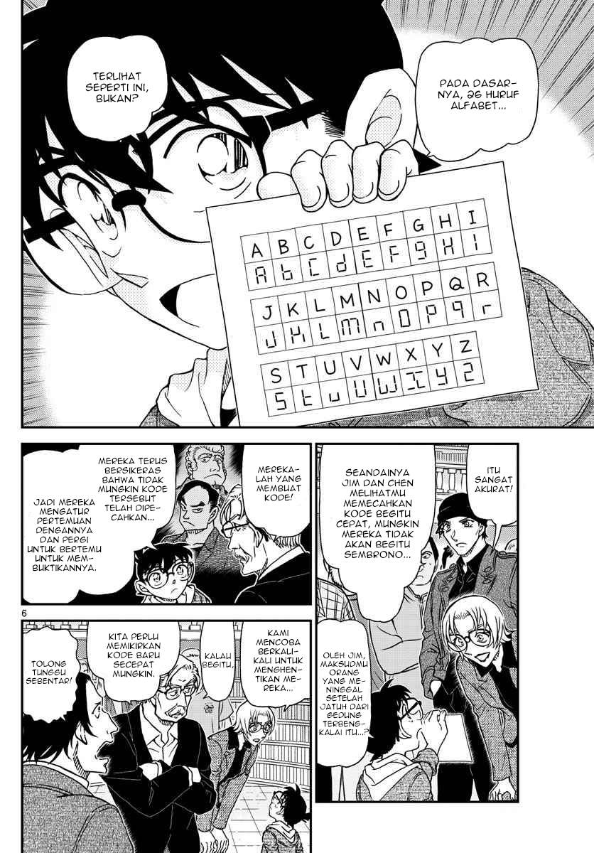 Detective Conan Chap 1062 - Next Chap 1063