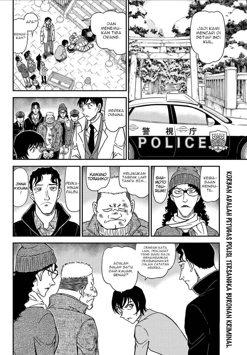 Detective Conan Chap 1067 - Next Chap 1068