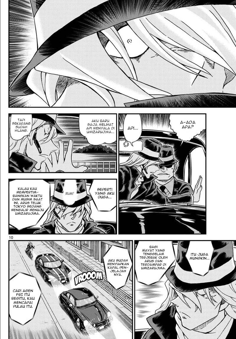 Detective Conan Chap 1064 - Next Chap 1065