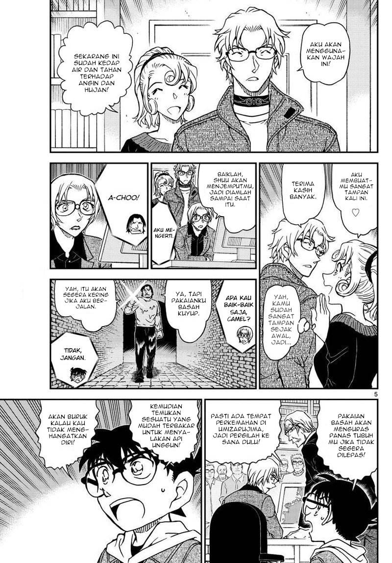 Detective Conan Chap 1064 - Next Chap 1065