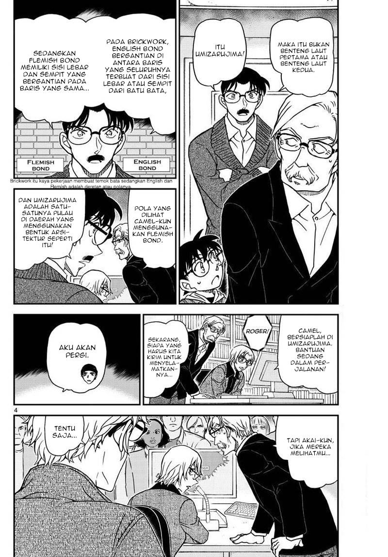 Detective Conan Chap 1064 - Next Chap 1065