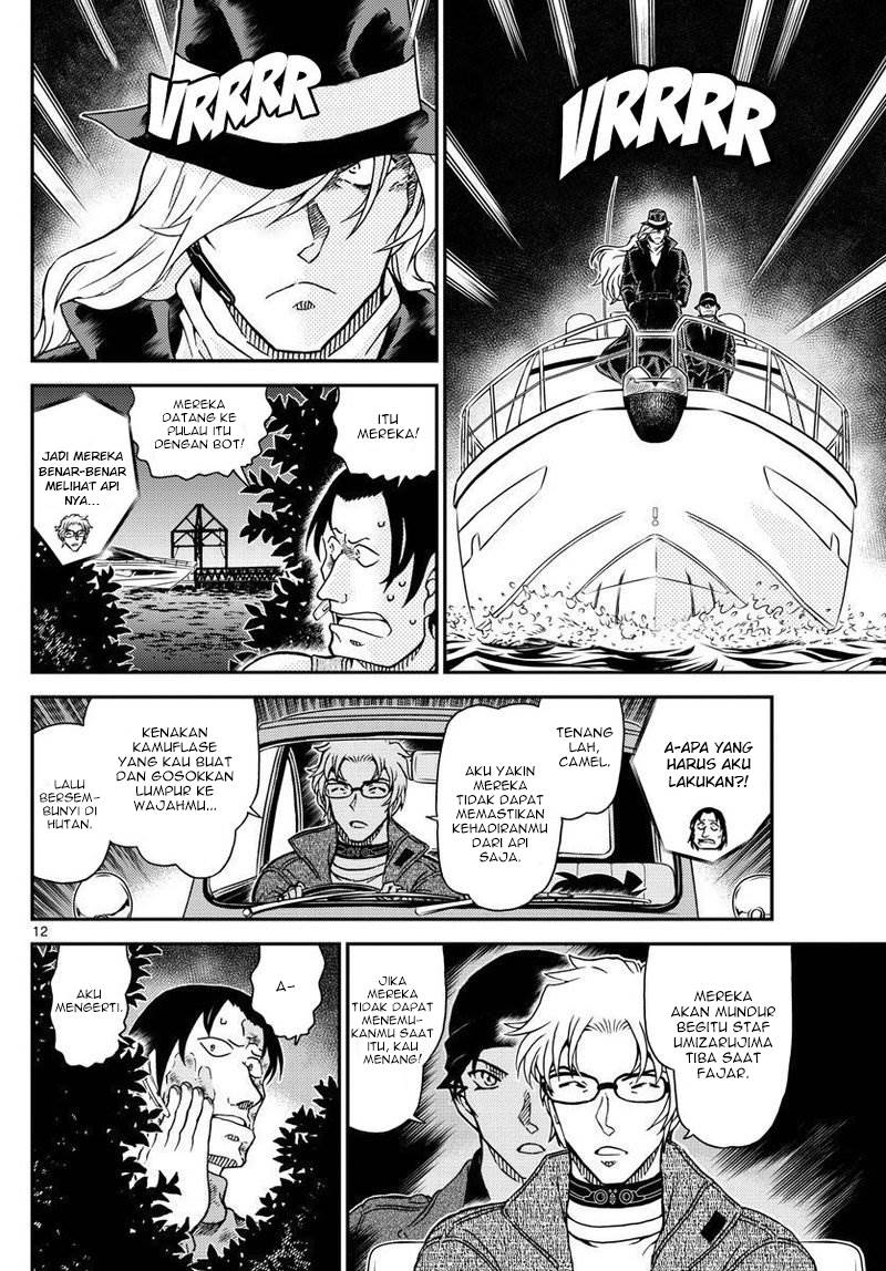 Detective Conan Chap 1064 - Next Chap 1065