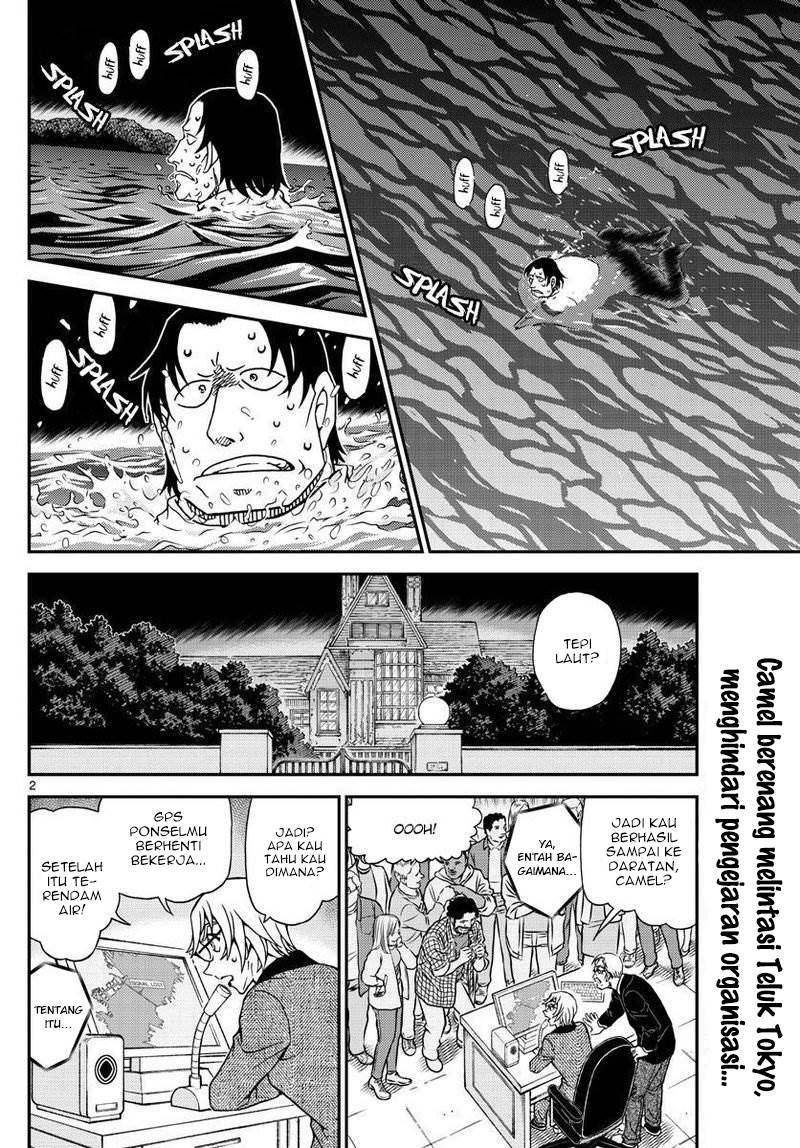 Detective Conan Chap 1064 - Next Chap 1065