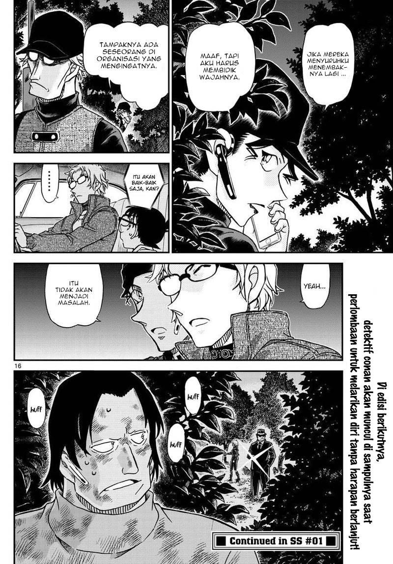 Detective Conan Chap 1064 - Next Chap 1065