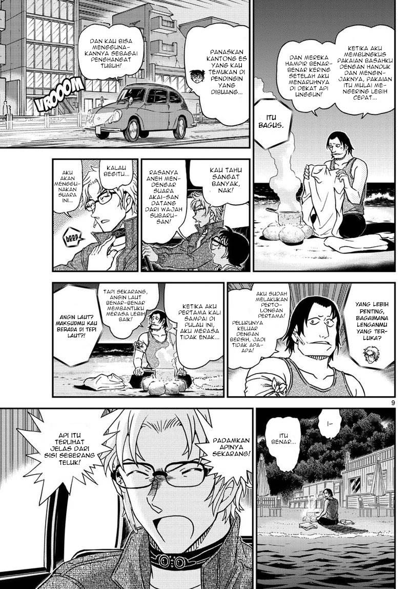 Detective Conan Chap 1064 - Next Chap 1065