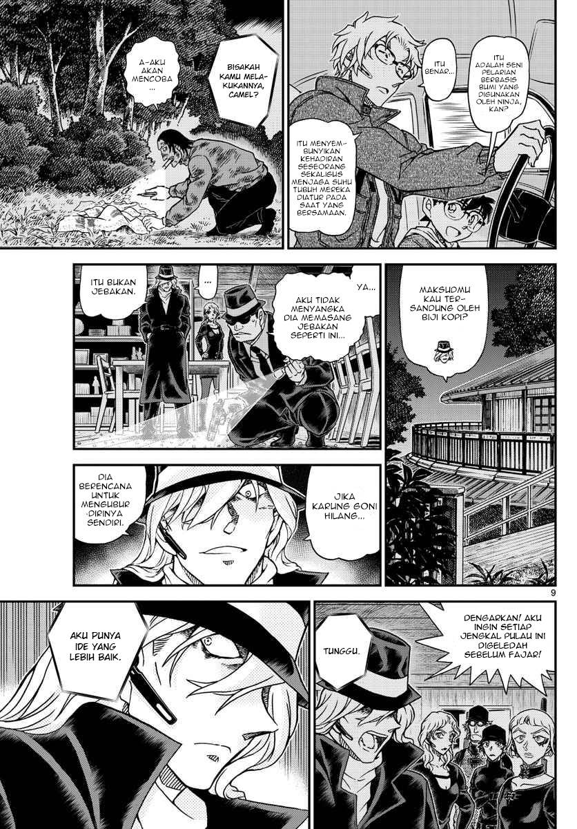 Detective Conan Chap 1065 - Next Chap 1066