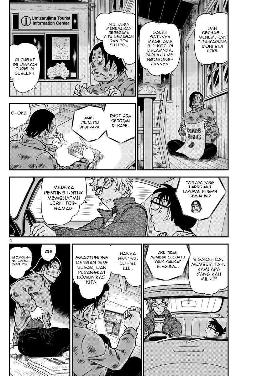 Detective Conan Chap 1065 - Next Chap 1066
