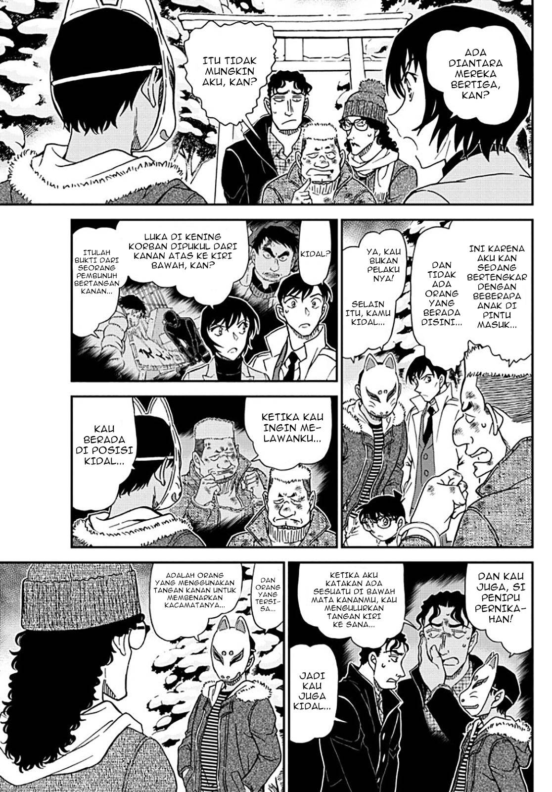 Detective Conan Chap 1069 - Next Chap 1070