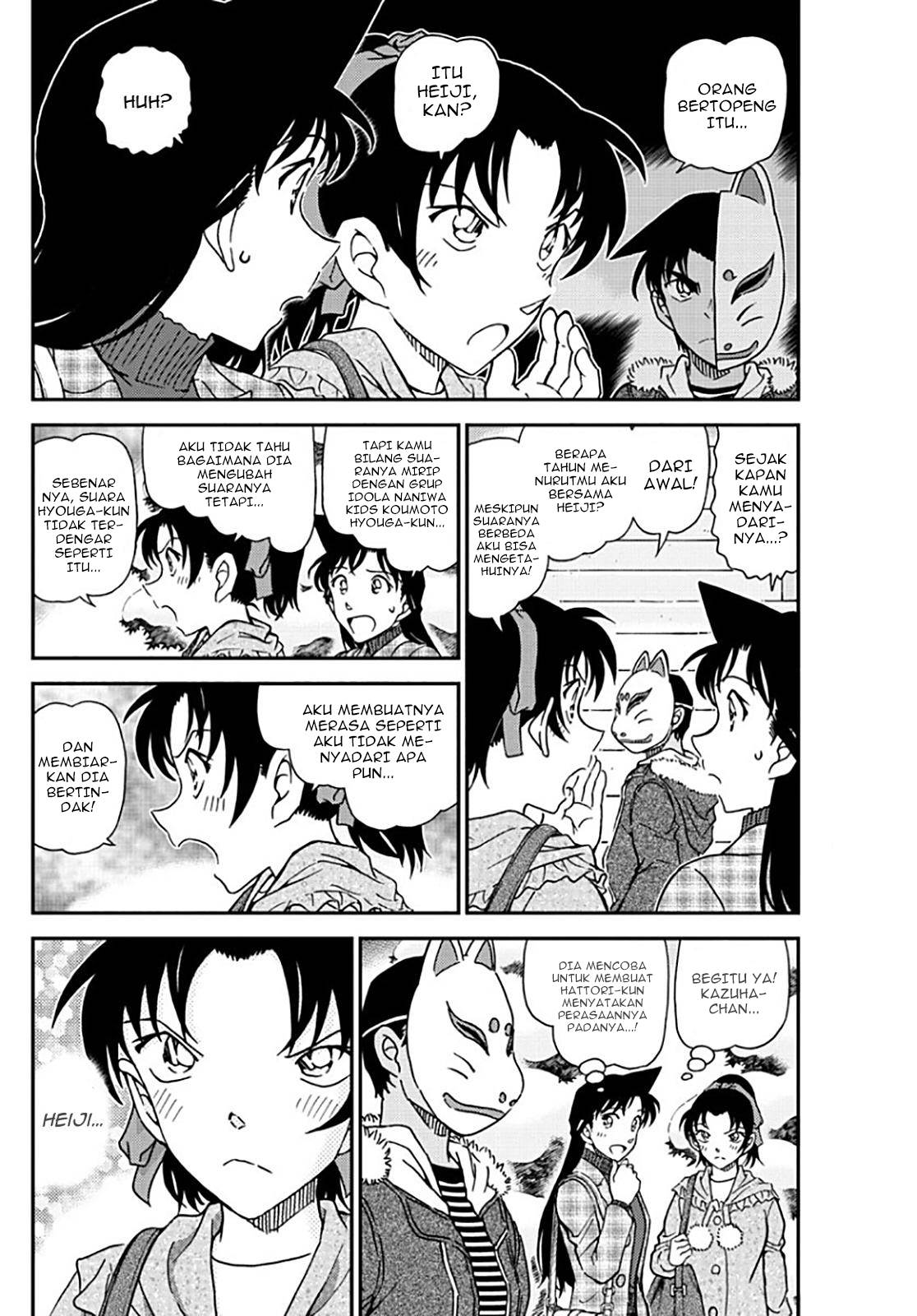 Detective Conan Chap 1069 - Next Chap 1070