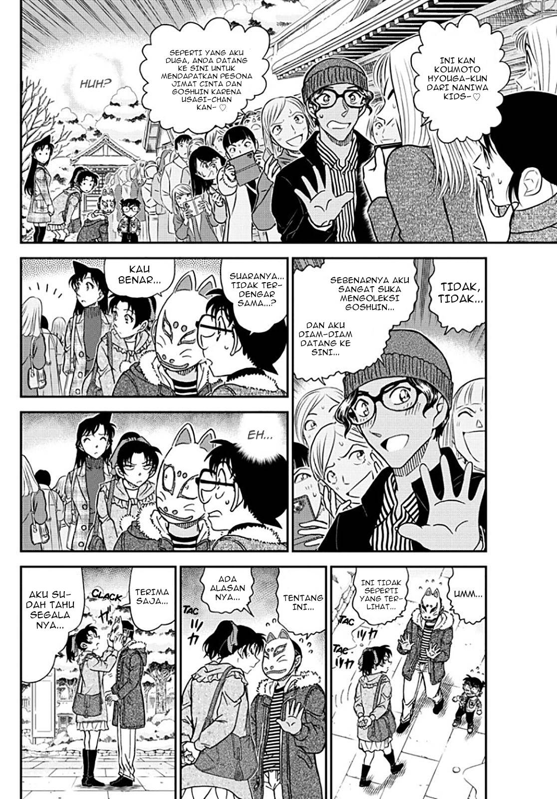 Detective Conan Chap 1069 - Next Chap 1070