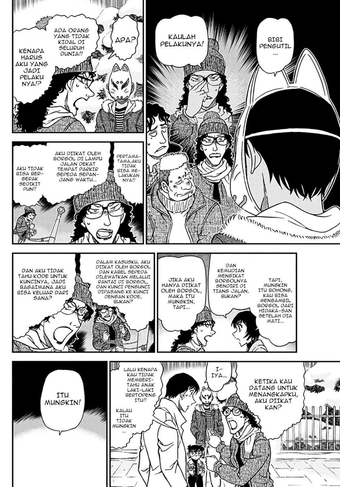 Detective Conan Chap 1069 - Next Chap 1070