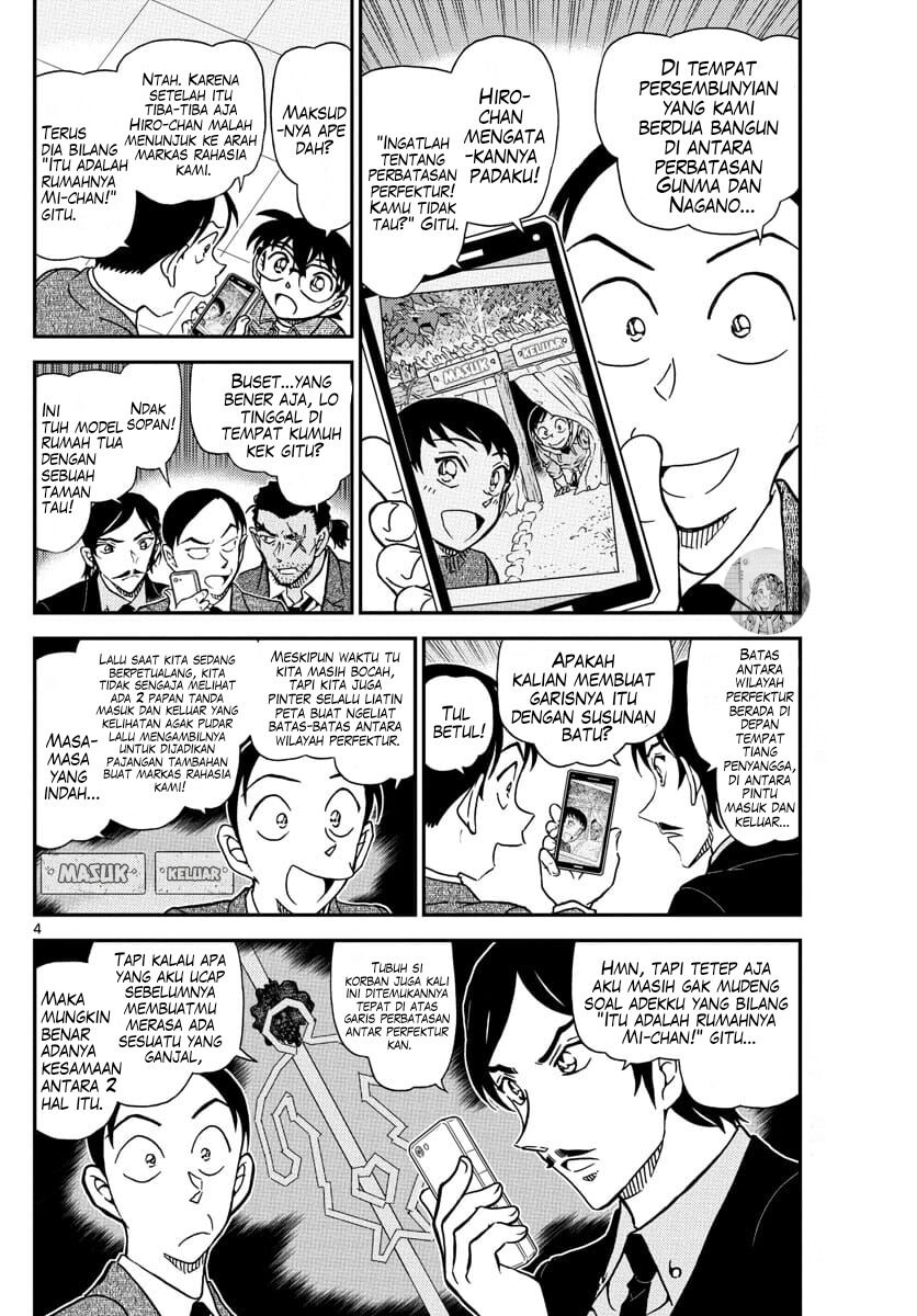 Detective Conan Chap 1083 - Next Chap 1084