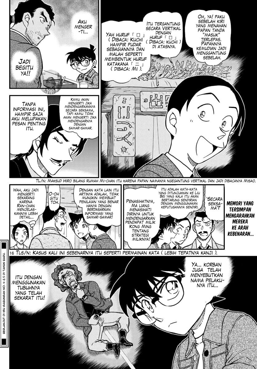 Detective Conan Chap 1083 - Next Chap 1084