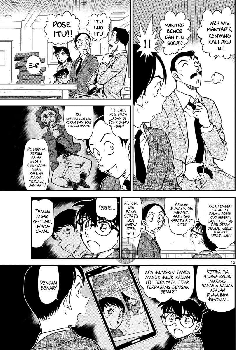 Detective Conan Chap 1083 - Next Chap 1084