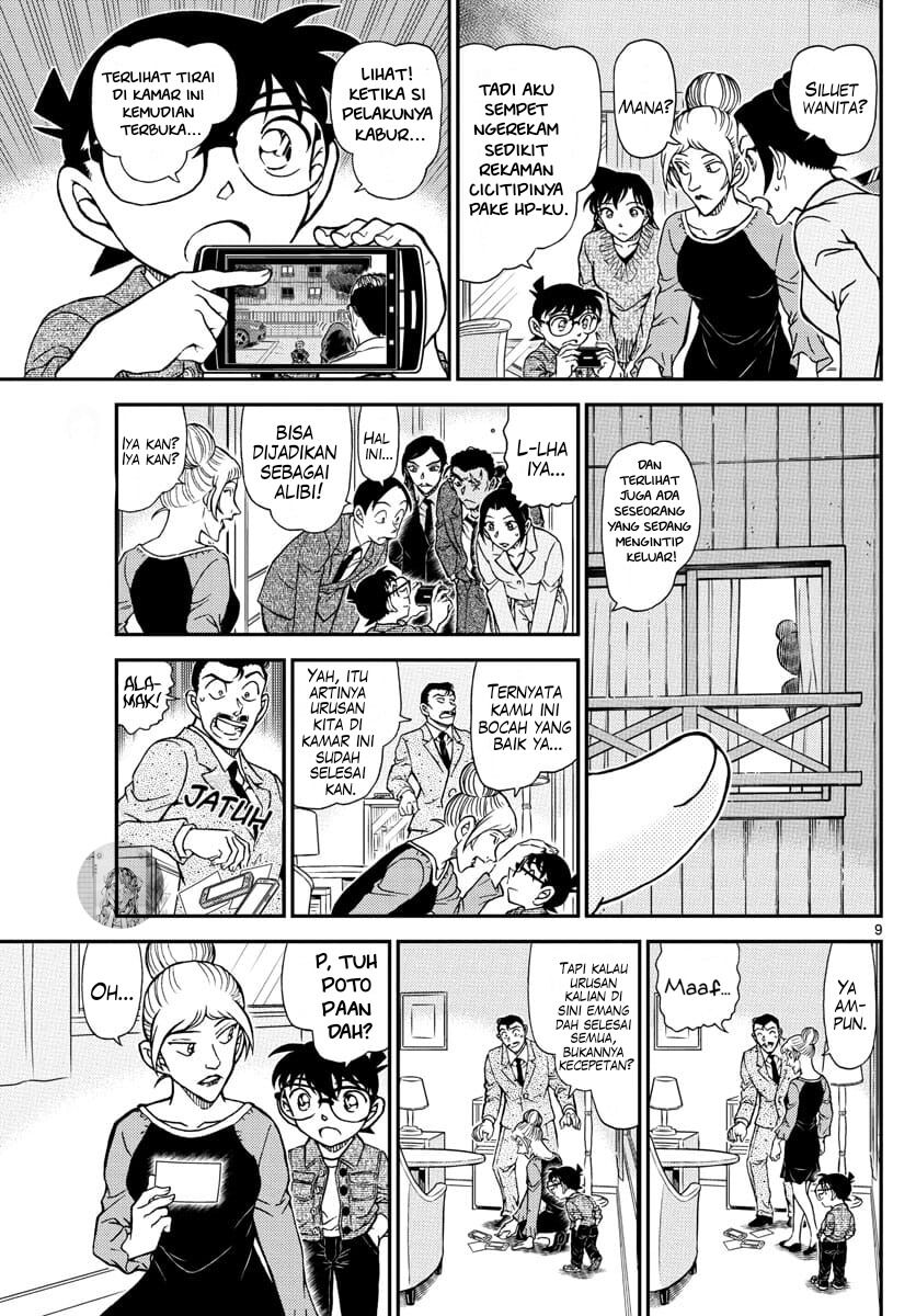Detective Conan Chap 1083 - Next Chap 1084