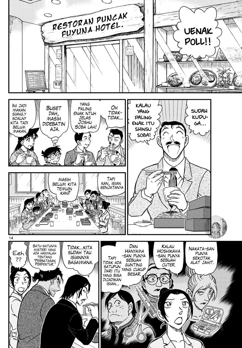 Detective Conan Chap 1083 - Next Chap 1084