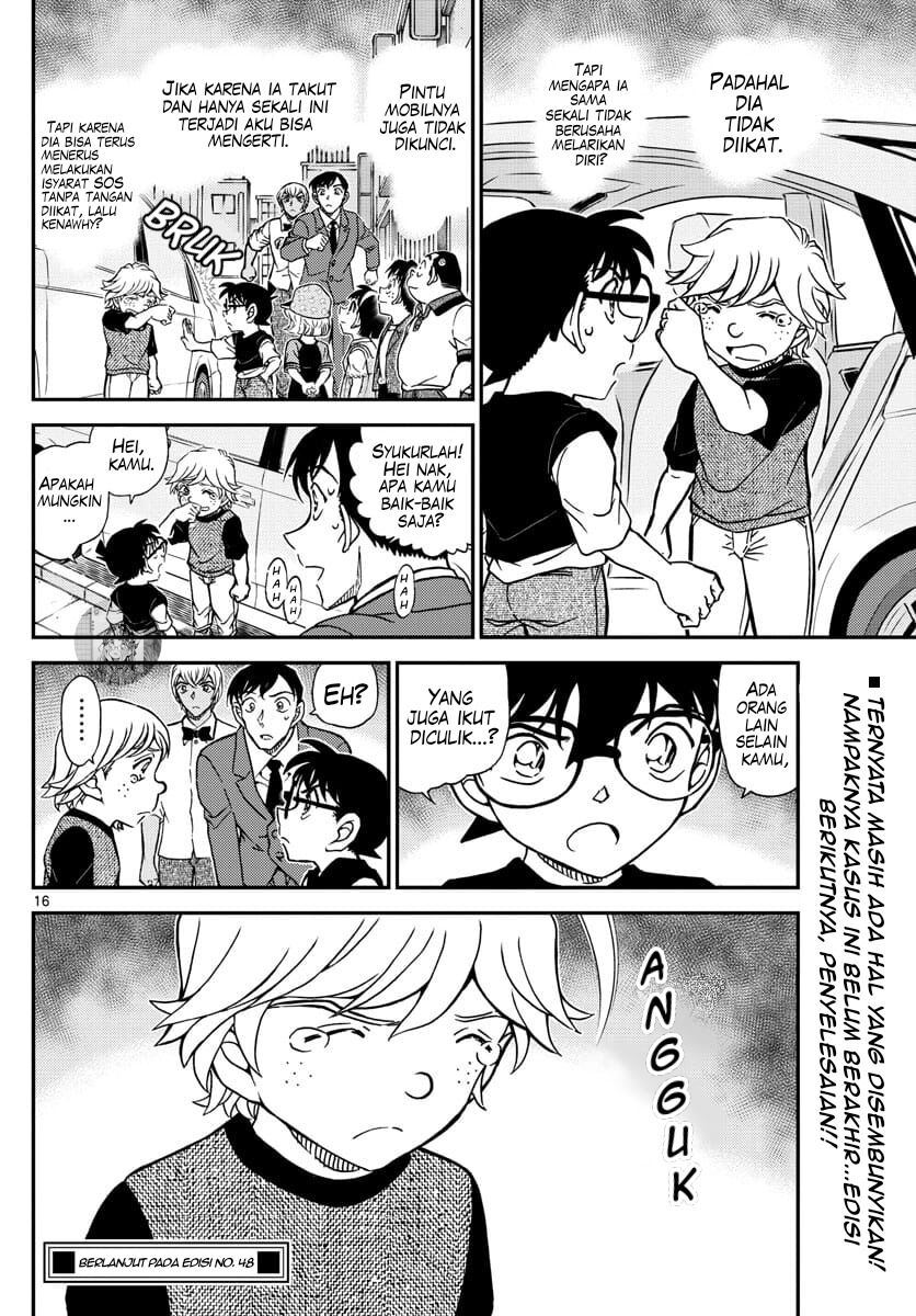 Detective Conan Chap 1080 - Next Chap 1081