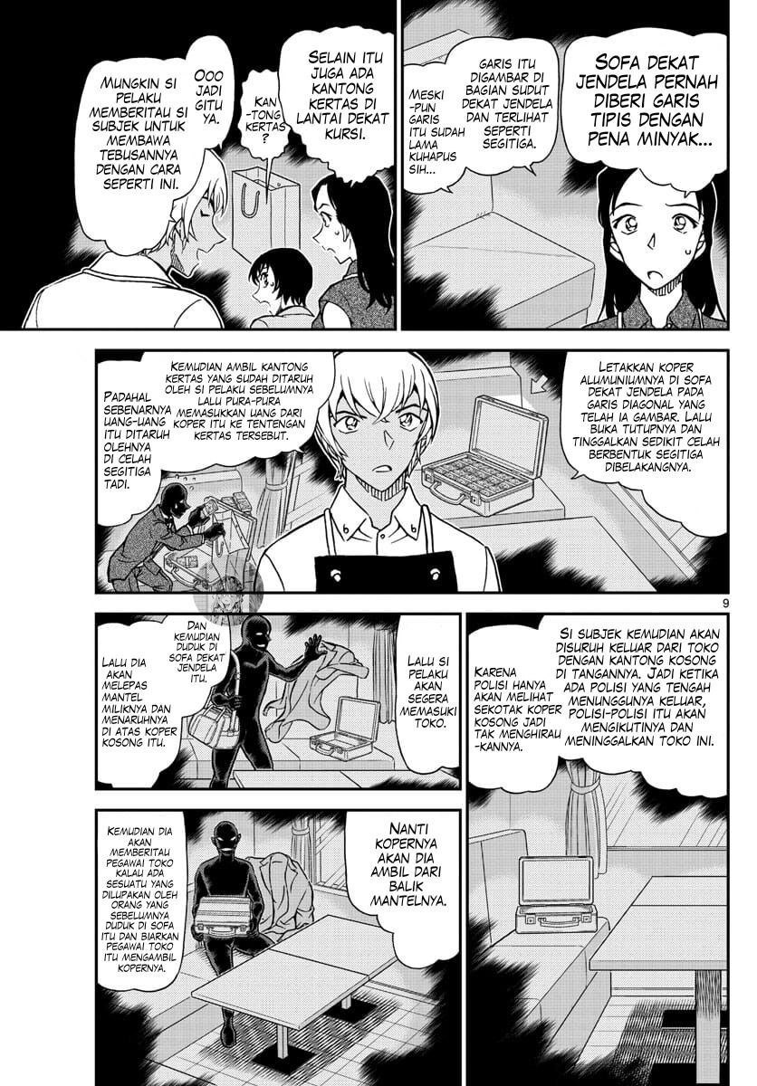 Detective Conan Chap 1080 - Next Chap 1081