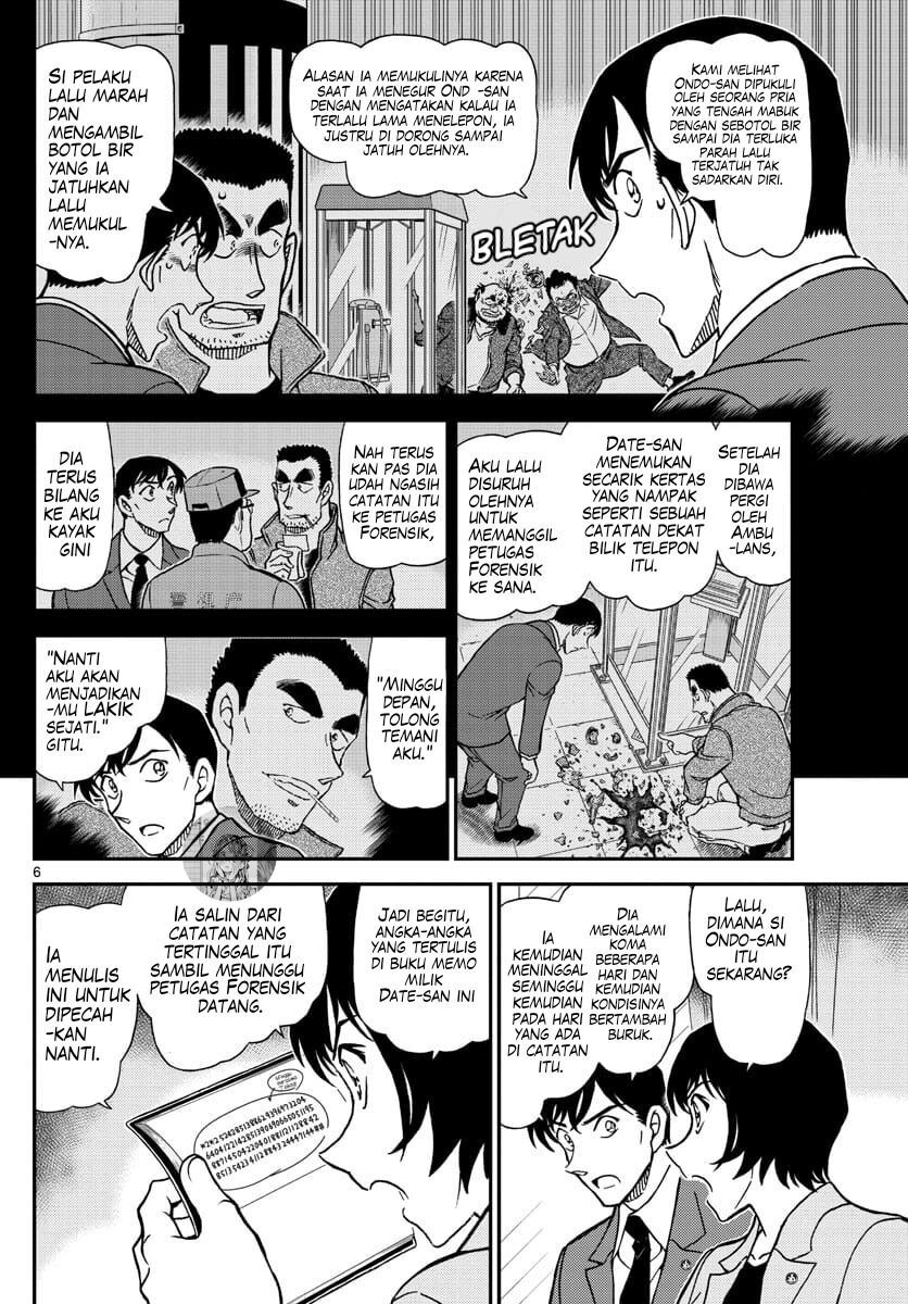 Detective Conan Chap 1080 - Next Chap 1081