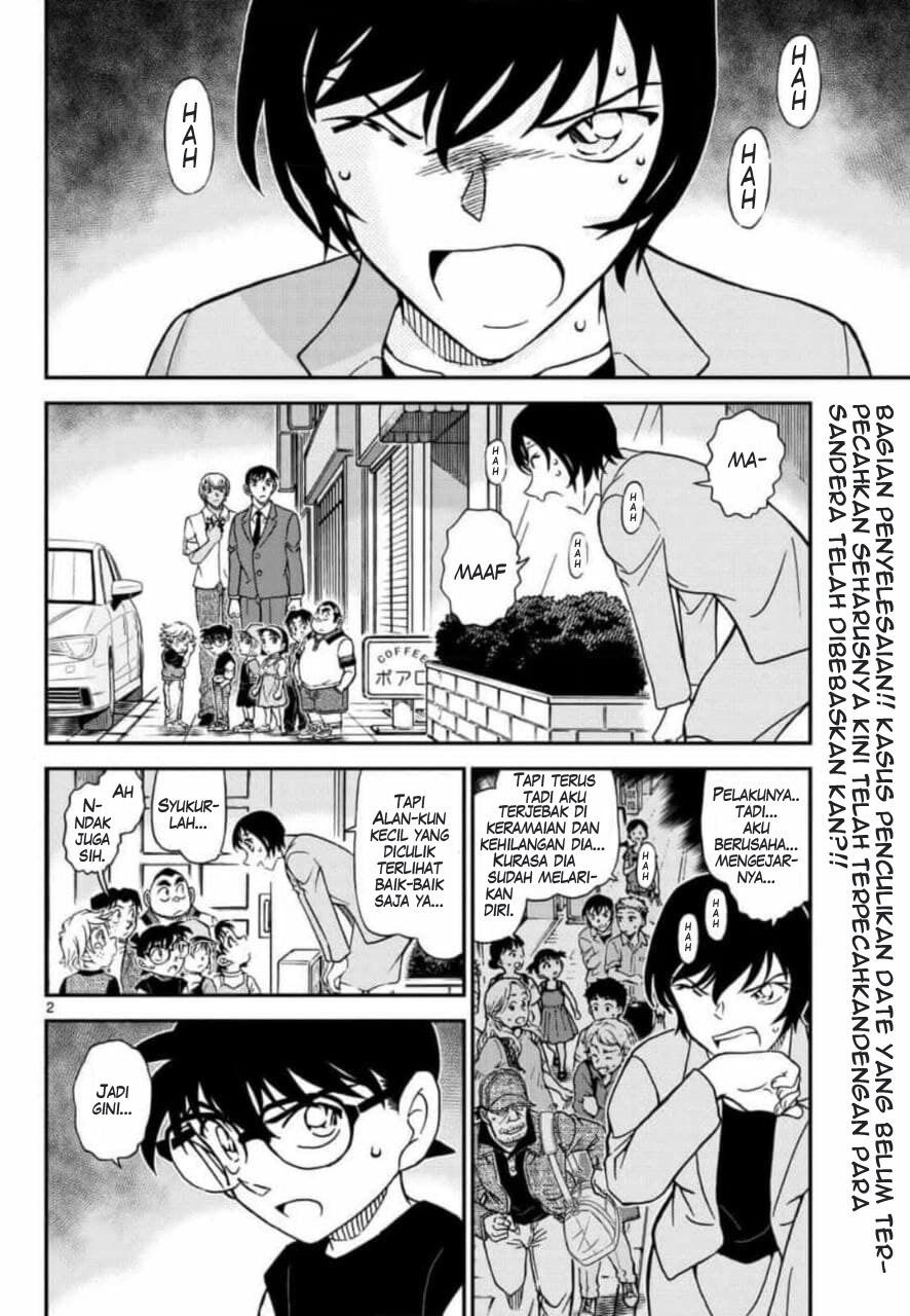 Detective Conan Chap 1081 - Next Chap 1082