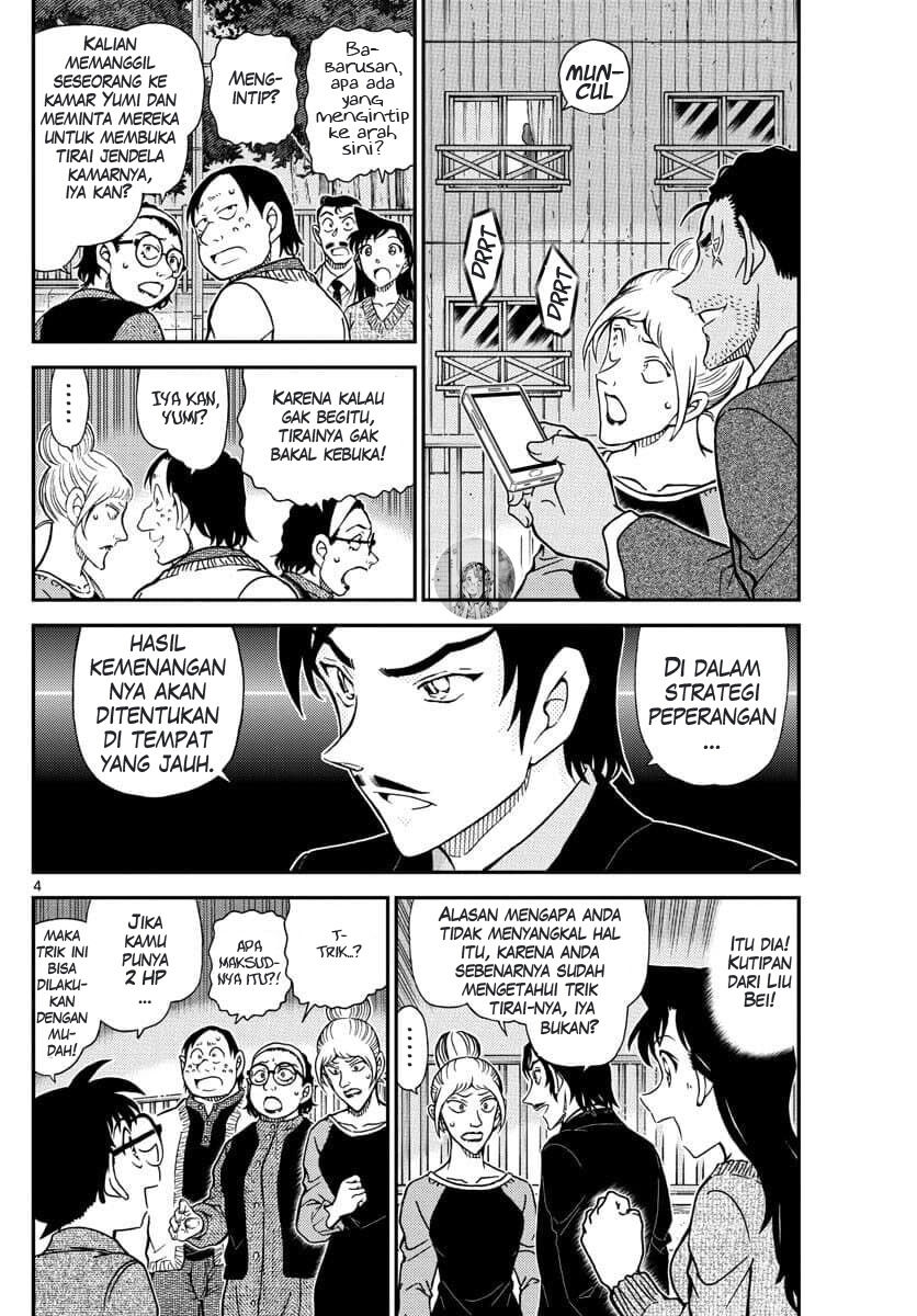 Detective Conan Chap 1084 - Next Chap 1085