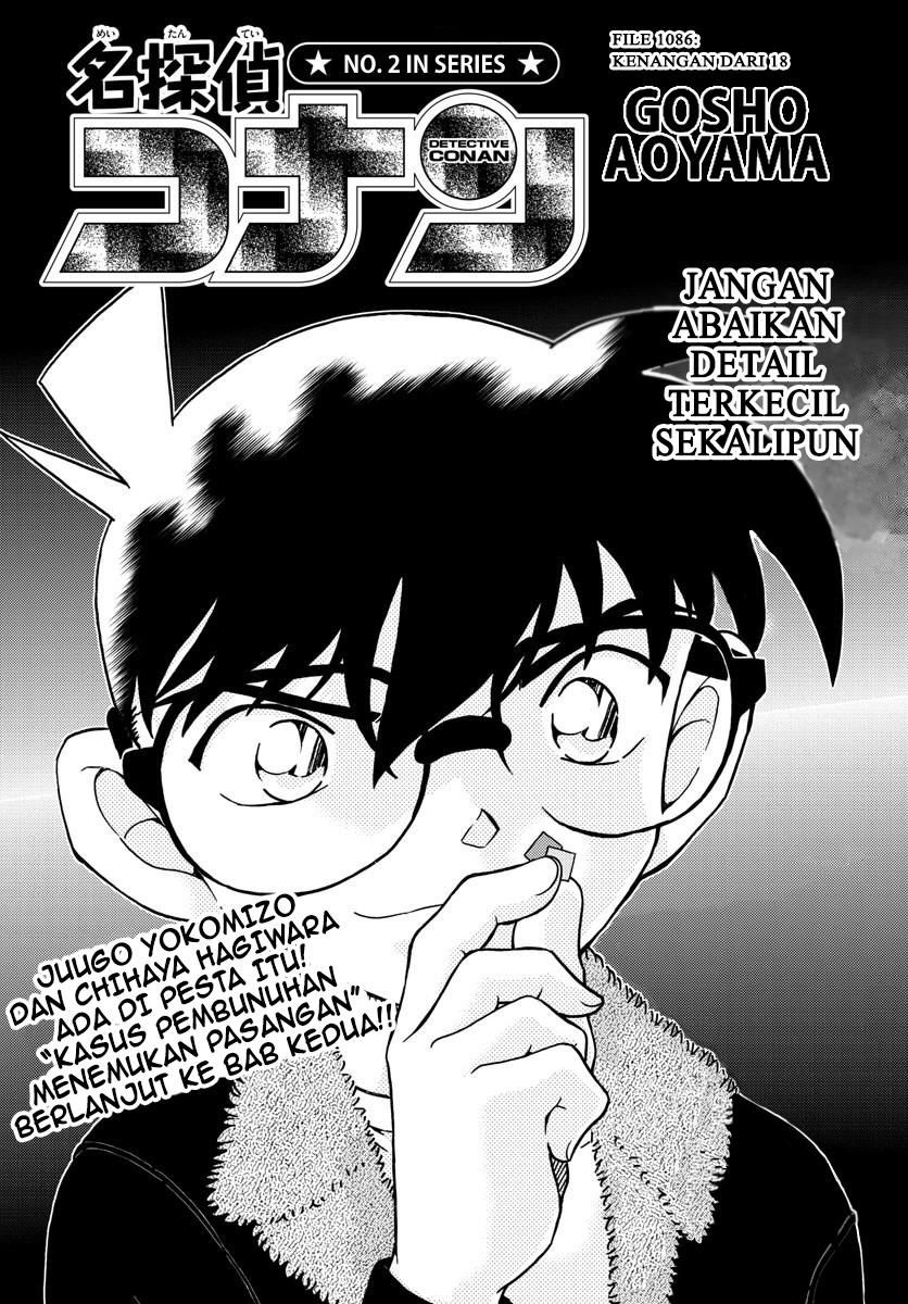 Detective Conan Chap 1086 - Next Chap 1087