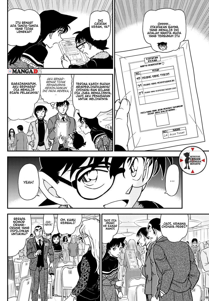 Detective Conan Chap 1086 - Next Chap 1087